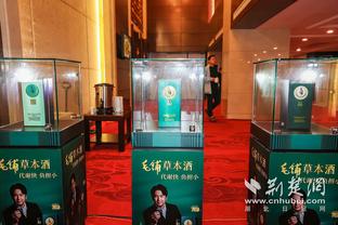 Mối quan hệ giữa'Vua bóng đá'và Trung Quốc: Beckenbauer thăm Liên đoàn bóng đá Trung Quốc 8 năm trước